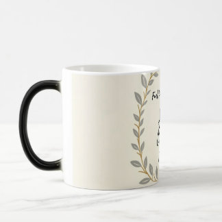 Elegant Laurel Wandskript Mugg