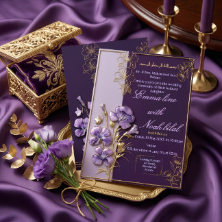 Elegant lila bröllopsinbjudan med blommotiv inbjudningar