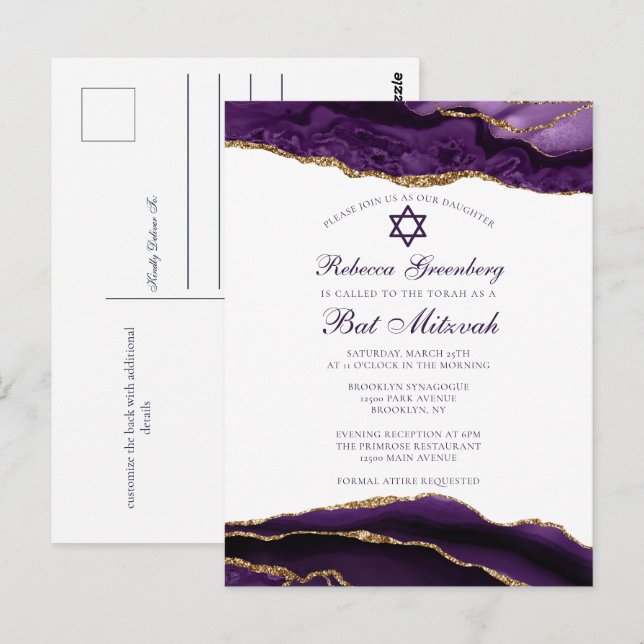 Elegant lila guld Bat Mitzvah-fest inbjudan (Fram/baksida)