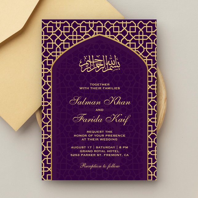 Elegant Lila Guld Islamiska Michrab Muslim Bröllop Inbjudningar (Skapare uppladdad)