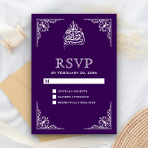 Elegant lila islamisk muslimsk bröllops-RSVP