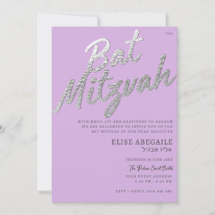 Elegant Lila & Silver Bat Mitzvah-inbjudan Inbjudningar