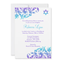 Elegant Lila Teal Flourish Bat mitzvah