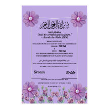 Elegant lila violett blomsterpärl islamisk Nikah