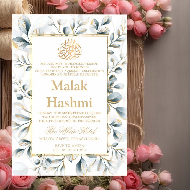 Elegant, Löv Mönster, Ram, Islamiska Aqiqa Inbjudningar (Skapare uppladdad)