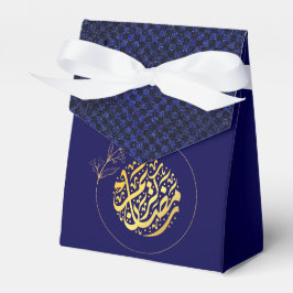 Elegant Luxury Golden Navy Glitter Ramadan Kareem Presentaskar
