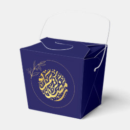 Elegant Luxury Golden Navy Ramadan Kareem Presentaskar