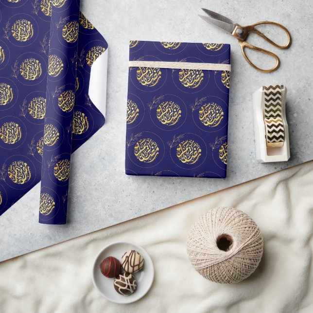 Elegant Luxury Golden Navy Ramadan Kareem Presentpapper (Hantverk)