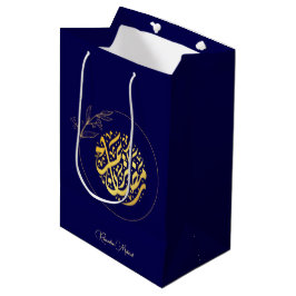 Elegant Luxury Golden Navy Ramadan Mubarak