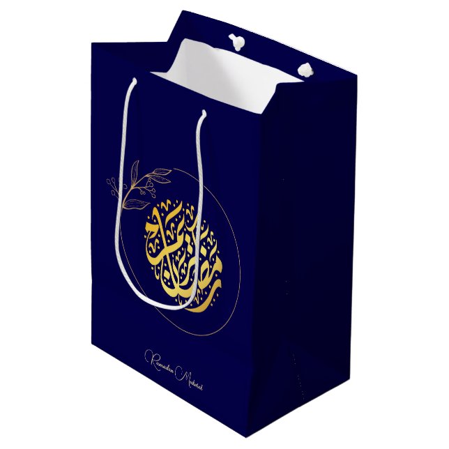 Elegant Luxury Golden Navy Ramadan Mubarak (Framsidan Vinklad)