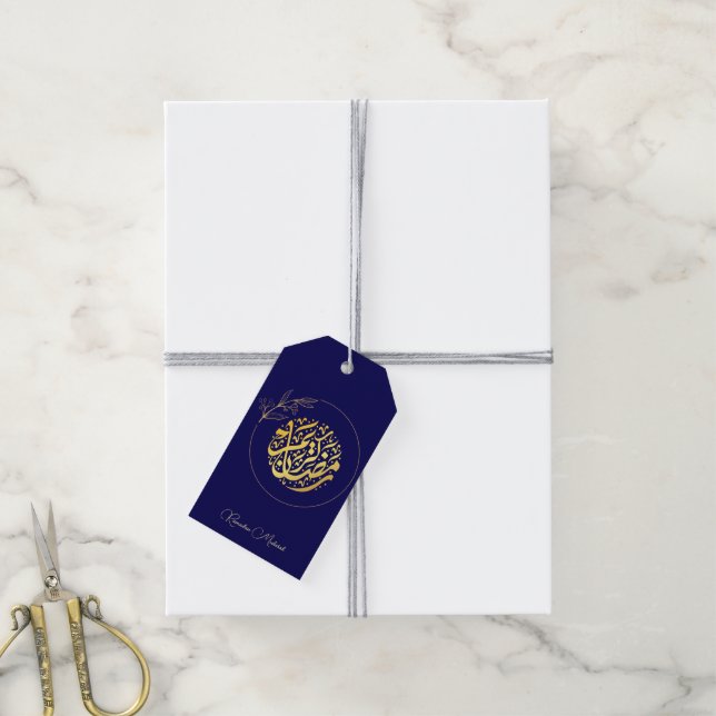 Elegant Luxury Golden Navy Ramadan Mubarak Presentetikett (Med Snöre)