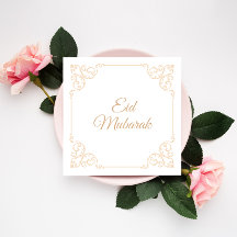 Elegant Lycklig Eid Mubarak Guld Vintage Firande
