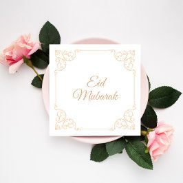 Elegant Lycklig Eid Mubarak Guld Vintage Firande Julkort