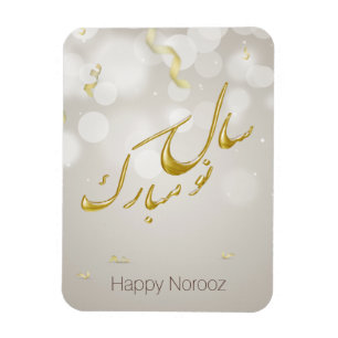 Elegant Lycklig Noroz, Guld, nyår Magnet