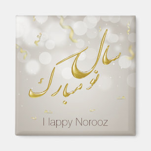 Elegant Lycklig Noroz, Guld, nyår Magnet