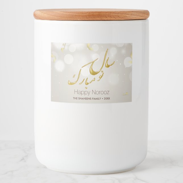 Elegant Lycklig Noroz, Guld, nyår Mat Etiketter (Framsida)