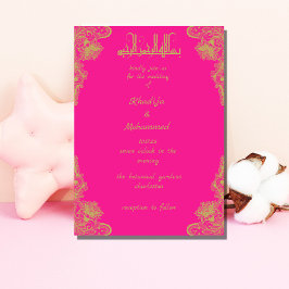ELEGANT magenta ISLAMIC BRÖLLOP Invati Inbjudningar