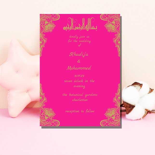 ELEGANT magenta ISLAMIC BRÖLLOP Invati Inbjudningar (Skapare uppladdad)