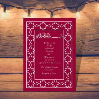Elegant magenta muslim bröllop inbjudningar