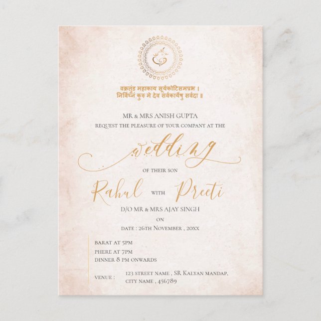 Elegant Mandala Med Herr Ganesh Indiskt Bröllop Vykort (Framsida)