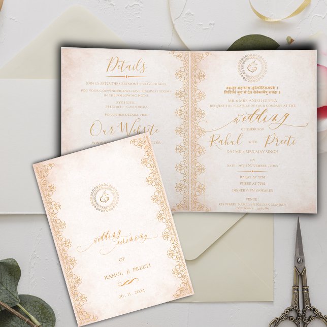 Elegant Mandala med Lord Ganesh Indian Bröllop Inbjudan (Elegant Mandala With Lord Ganesh Indian Wedding Invitation)