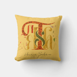 Elegant Manuscript Thanks Autumn Fall Foliage Kudde