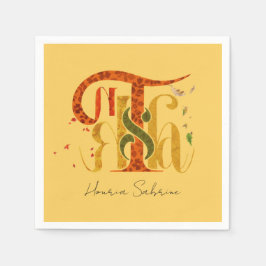 Elegant Manuscript Thanks Autumn Fall Foliage Pappersservett