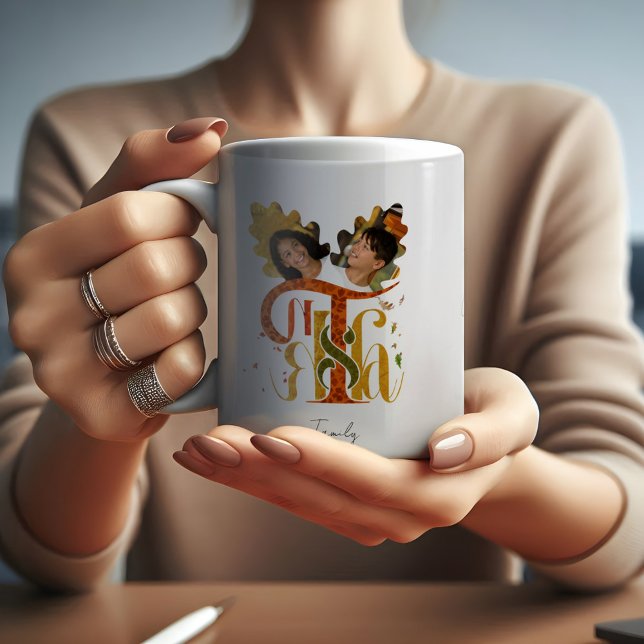 Elegant Manuscript Thanks Autumn Foliage Photos  Kaffemugg (Skapare uppladdad)