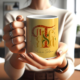 Elegant manuskript Tack Höst Fall Lövverk Kaffemugg
