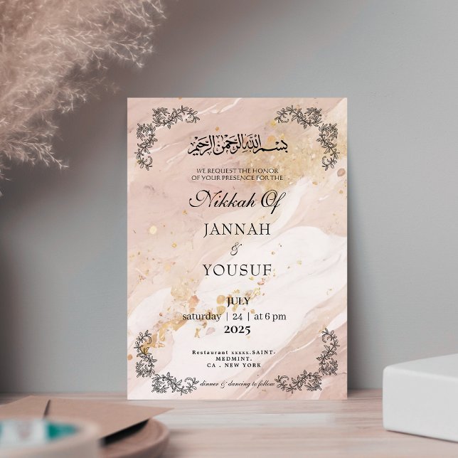 Elegant Marble och Guld Nikkah Muslim Bröllop Inbjudningar (Skapare uppladdad)