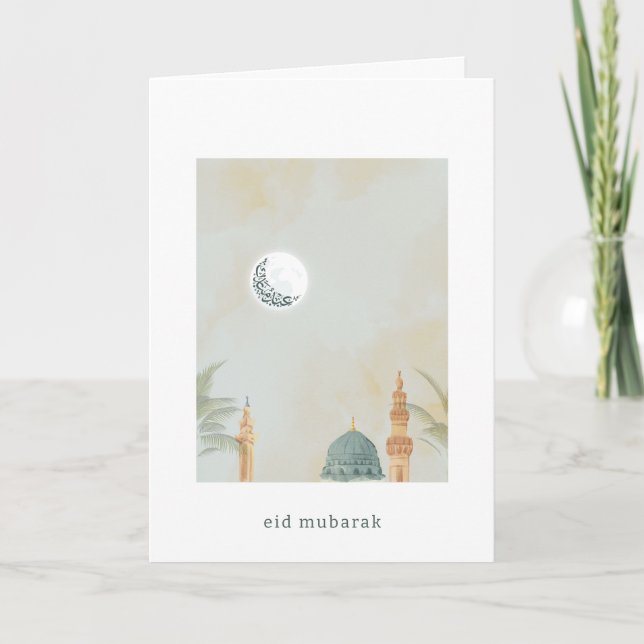 Elegant Masjid An-Nabawi Eid Mubarak-kort | Lugn Kort (Framsida)