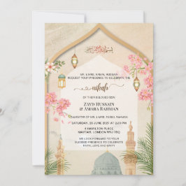Elegant Masjid An-Nabawi Nikah Bröllopsinbjudan Inbjudningar