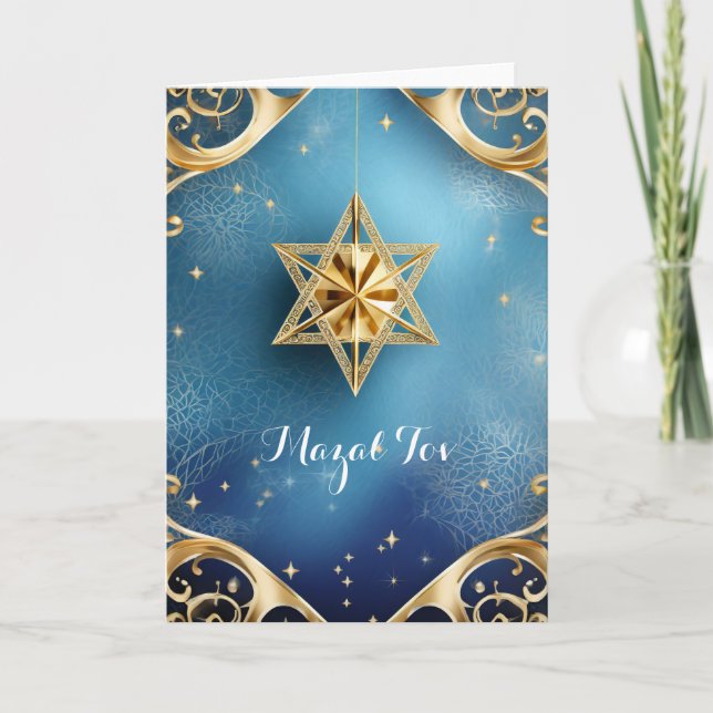 Elegant Mazal Tov, 5" x 7" Vikbar gratulationskort Kort (Framsida)