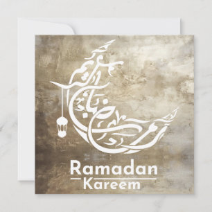 Elegant Metallic Guld Ramadan Kareem Dekoration Anteckningskort