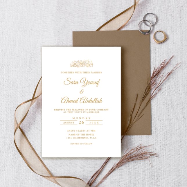 Elegant Minimal Guld Stilig Skrift Muslim Bröllop Inbjudningar (Skapare uppladdad)