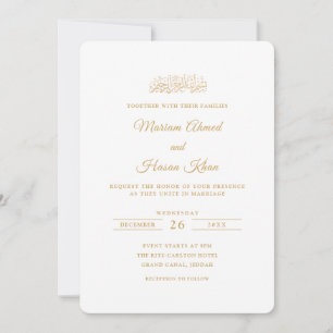 Elegant Minimal Guld Stilig Skrift Muslimsk Bröllo Inbjudningar