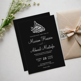 Elegant Minimal Simple Black Islamic Nikah Bröllop Inbjudningar