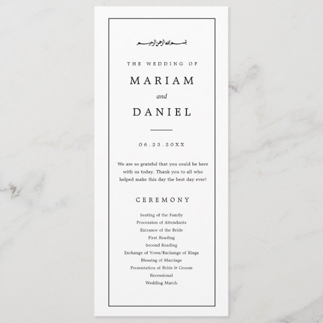 Elegant Minimalist Black and White Islamic Bröllop Program (Framsida)