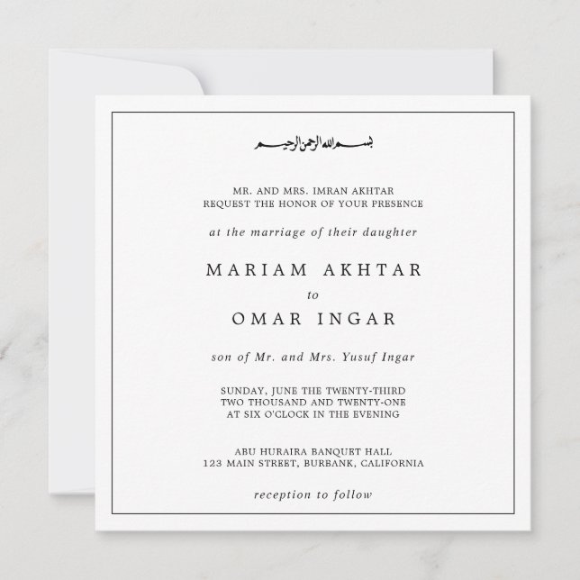 Elegant Minimalist Black and White Muslim Wedding Inbjudningar (Framsida)