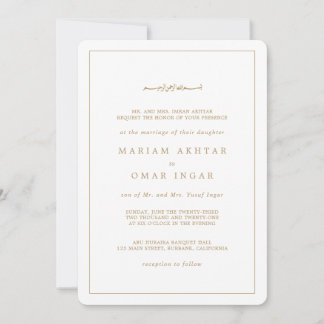 Elegant Minimalist Border Gold Islamic Wedding Inbjudningar