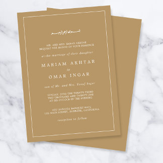 Elegant Minimalist Border Gold Muslim Wedding Inbjudningar