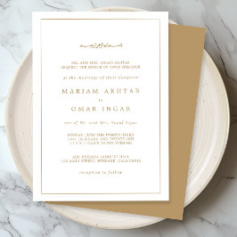 Elegant Minimalist Border Gold Muslim Wedding Inbjudningar