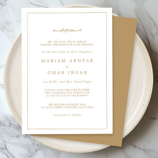 Elegant Minimalist Border Gold Muslim Wedding Inbjudningar