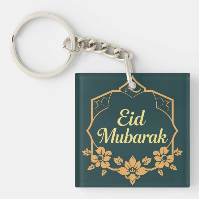 Elegant Minimalist Eid Mubarak Gift (Framsidan)