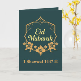 Elegant Minimalist Eid Mubarak Greeting Kort