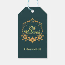 Elegant minimalist Eid Mubarak-present