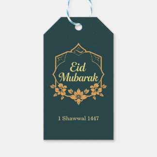 Elegant minimalist Eid Mubarak-present Presentetikett
