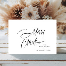 Elegant Minimalist God jul