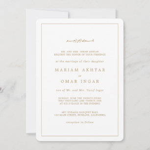 Elegant minimalist kant guld islamisk bröllop inbjudningar