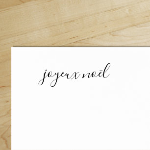 Elegant minimalist modern jul God Jul Stämpel